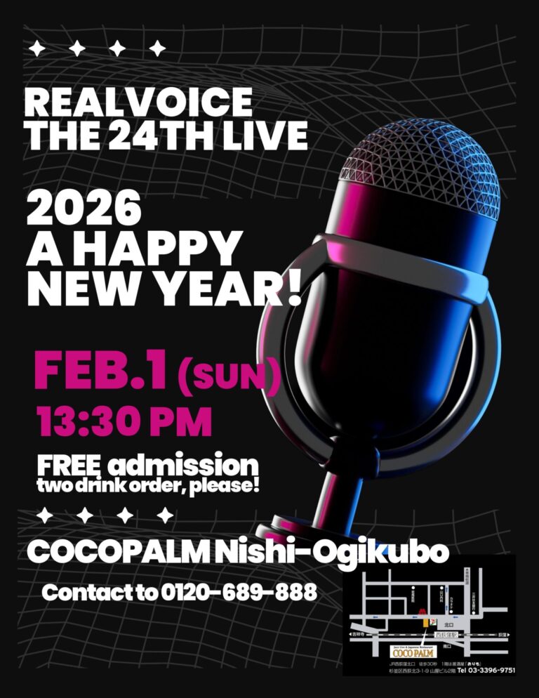 Students Live Vol.24のお知らせ！