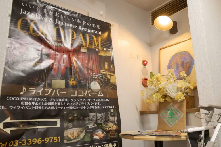 リアルヴォイス LIVE Vol.23♬